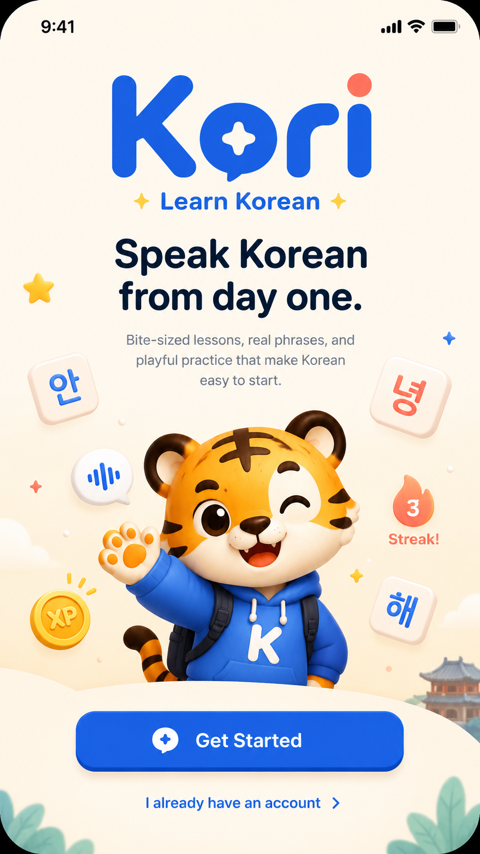 Kori welcome screen with floating Hangul tiles and the mascot